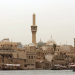 Vereinigte Arabische Emirate