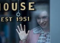 ES: Welcome to Derry