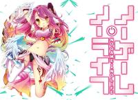 No Game No Life