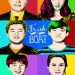 Fresh Off the Boat