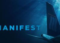 Manifest