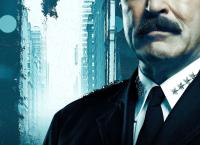 Blue Bloods - Crime Scene New York