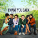 I Want You Back