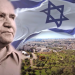 Faszination Israel