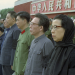 Madame Mao - Aufstieg und Fall der Jiang Qing