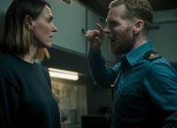 Vigil - Tod auf hoher See