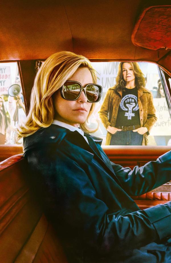 Bild 1 von 1: Im Bild: Elizabeth Banks (Joy), Sigourney Weaver (Virginia).