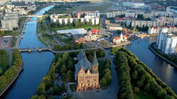 Bild 1 von 10: Kathedrale und Synagoge in Kaliningrad.