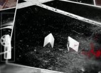 On the Case - Unter Mordverdacht