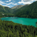 Land der Berge