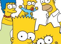 Die Simpsons