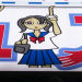 Zug um Zug