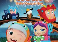 Nori - Rollercoaster Boy