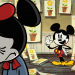Micky Maus