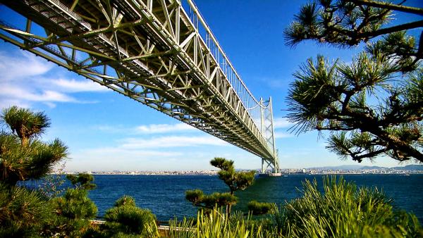 Bild 1 von 3: Sendungsbild