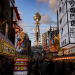 Japan - Kommt auf die Bucket List