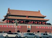Chinas geheime Machtspiele - Täuschung, Tricks und Tarnung aus Fernost