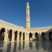 Abenteuer Oman