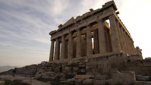 Bild 1 von 4: Die Westfassade des Parthenon