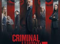 Criminal Minds: Evolution