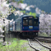 Mit dem Zug entlang der Westküste Japans