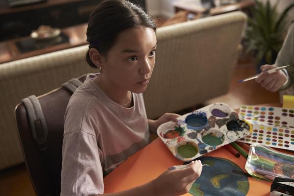 Bild 1 von 7: Brittany (Chika Yasumura)