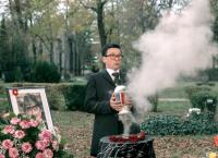 Spuk unterm Riesenrad