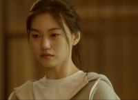 One the Woman - Eine Frau schlägt zurück