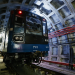 The Night Train
