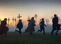 Die Erben der Nacht