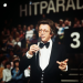 Deutschland, deine Schlager. 1945 bis 1979