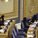 Saudi-Arabien - Öl, Tradition und Zukunft