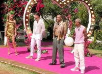 Love Island VIP