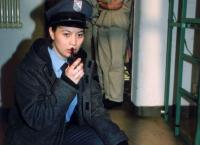 Hinter Gittern - Der Frauenknast