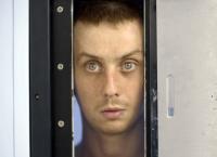 Das Gefängnis HMP Durham