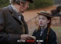 Anne with an E