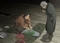 Mushi-Shi