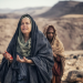 Die Bibel