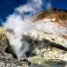 Wildes Japan - Land der tausend Inseln