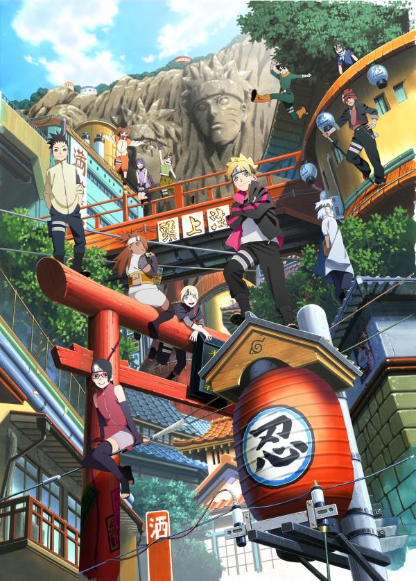 Bild 1 von 15: Boruto - Artwork