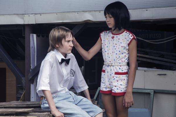 Bild 1 von 11: Geremia Guerrini (Justin Korovkin) und Viola Rosa (Giulia Melillo).