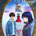 Lonely Castle in the Mirror