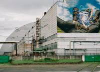 Tschernobyl - Die Katastrophe