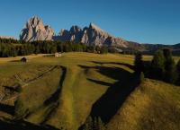 Südtirol aus der Luft