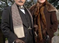 Agatha Christies Poirot