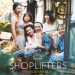 Shoplifters - Familienbande