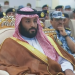 Der Prinz von Saudi-Arabien