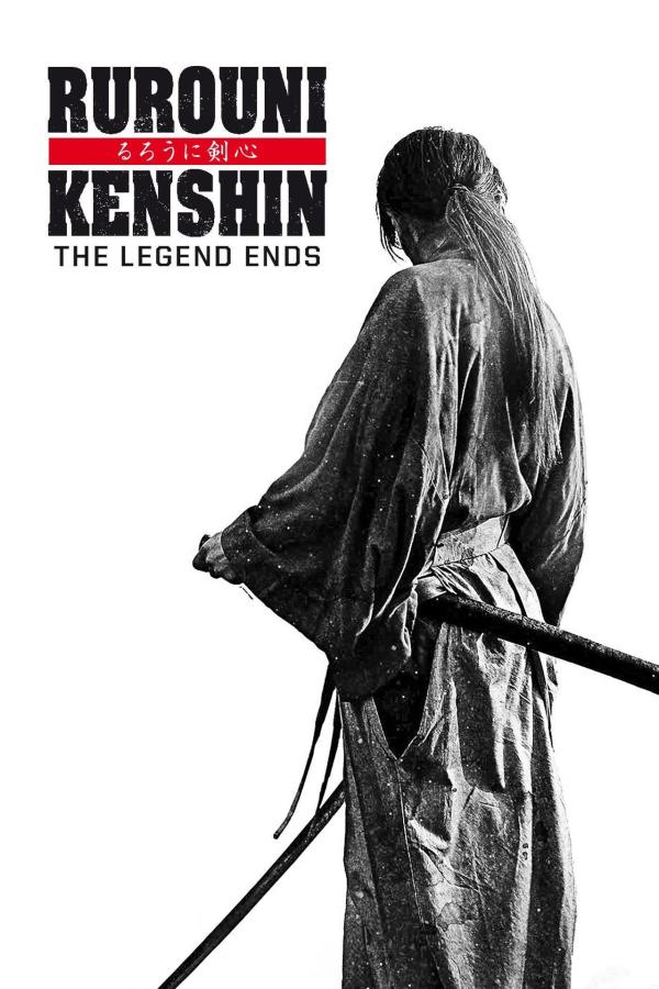 Bild 1 von 3: Rurouni Kenshin 3 - The Legend Ends - Artwork