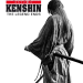 Rurouni Kenshin - The Legend Ends