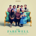 The Farewell